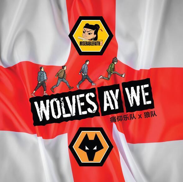 官宣：FreeZe在队仅三个月后被BIG下放